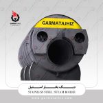 دیگ بخار استیل