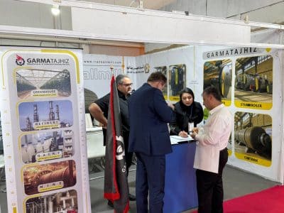 اکسپور 2025- هفتمین نمایشگاه توانمندیهای صادراتی جمهوری اسلامی ایران